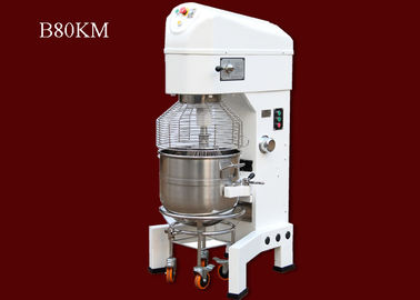 Commercial Cream Food Mixers With Bowl Trolley CE Approved Electric Whisk  Mixer